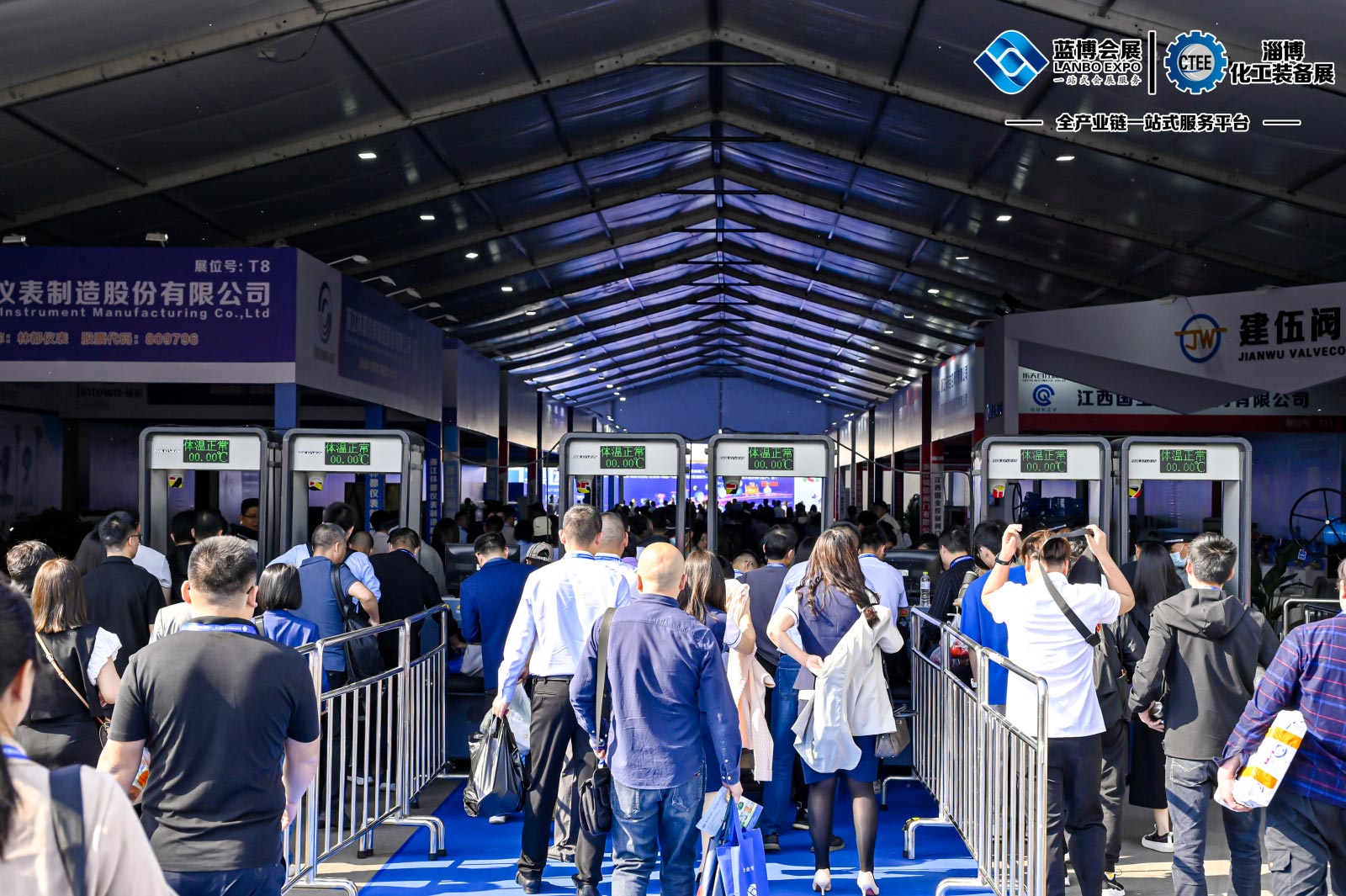 	2023第七屆淄博化工科技裝備展覽會,淄博會展中心,聯通路310號