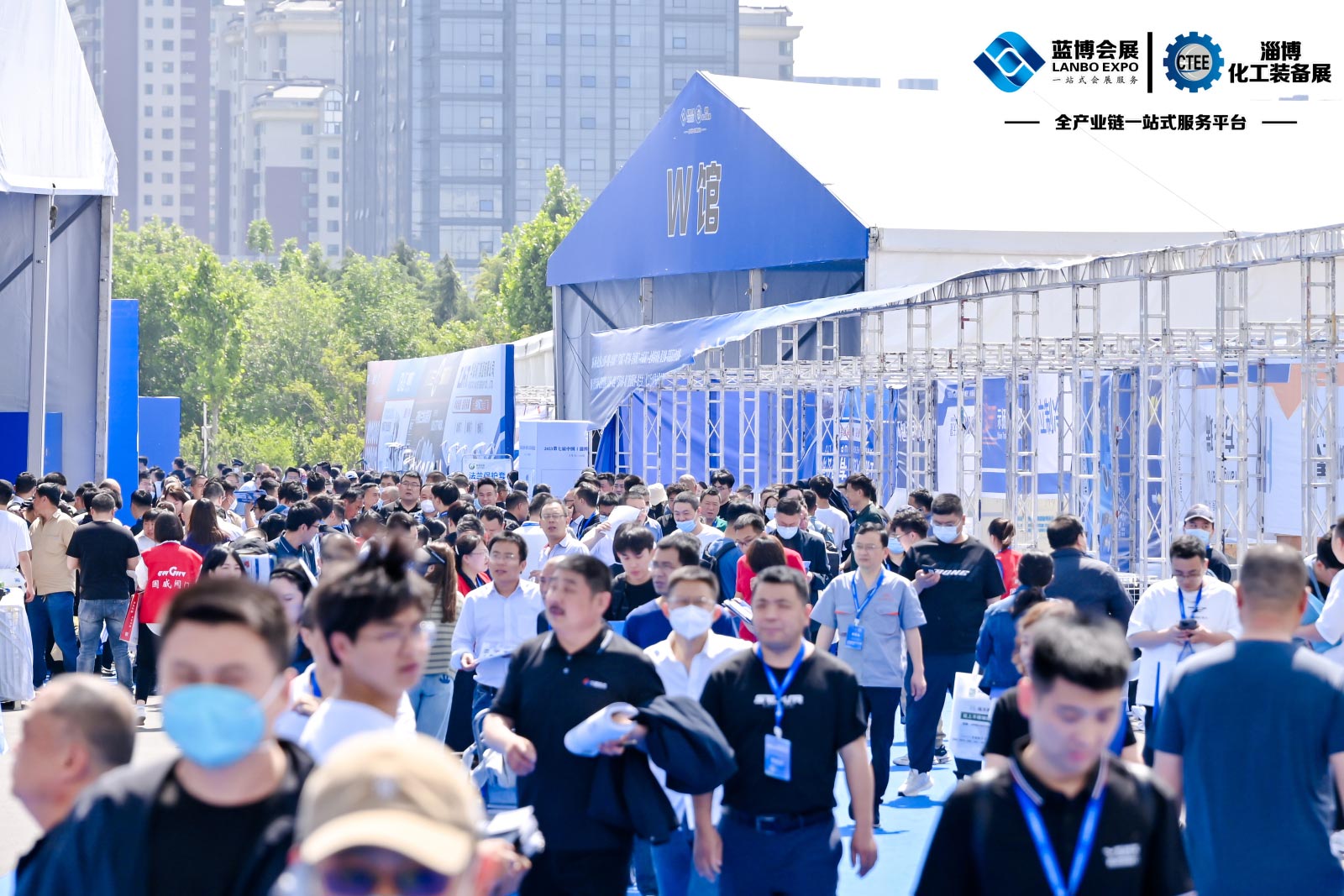 	2023第七屆淄博化工科技裝備展覽會,淄博會展中心,聯通路310號