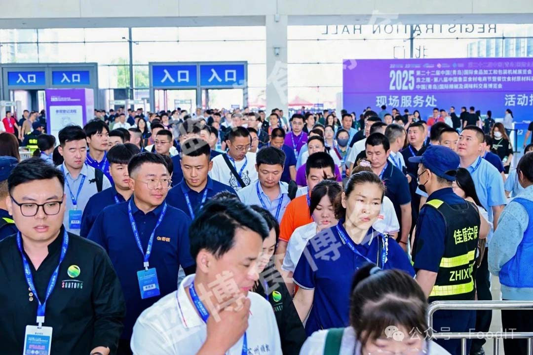 2025青島食品機械展