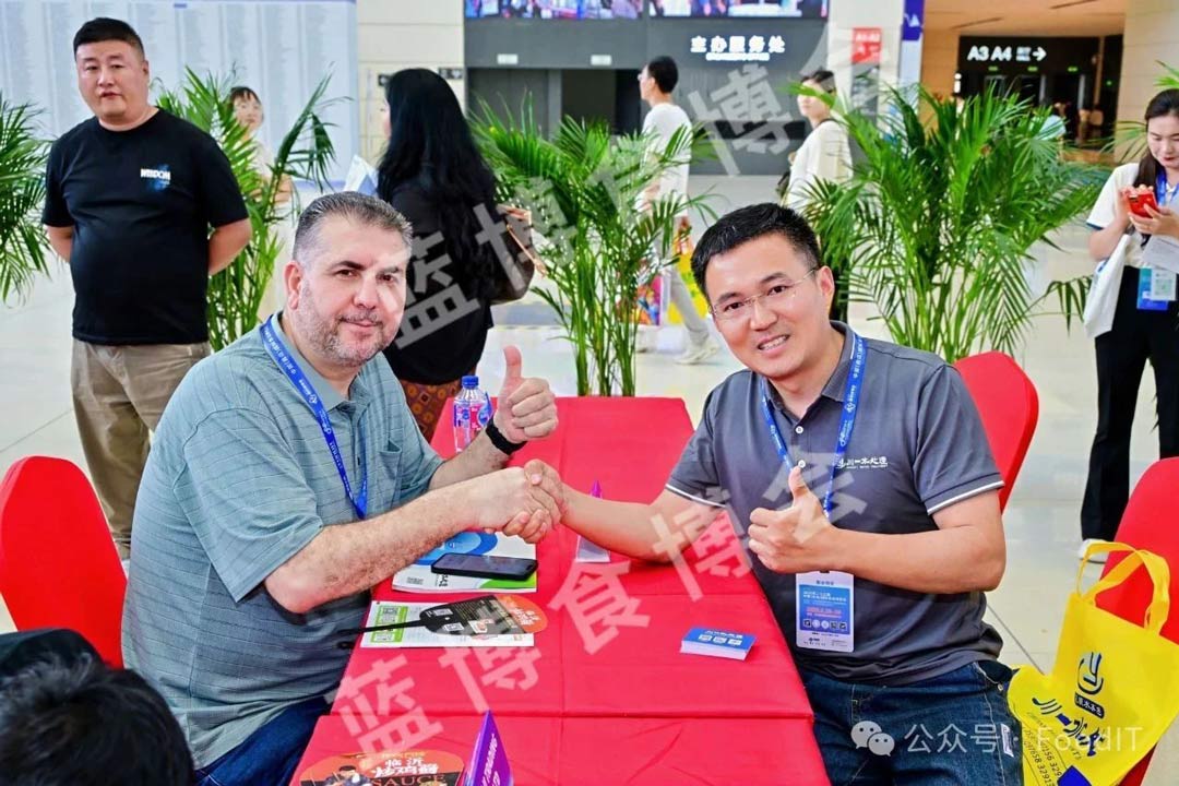 2025青島食品機械展